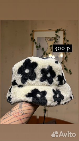 Панама зимняя