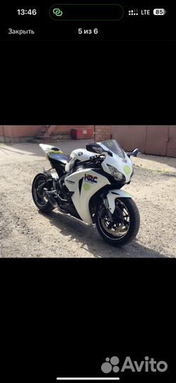 Ветровое стекло honda cbr 1000 rr 2008