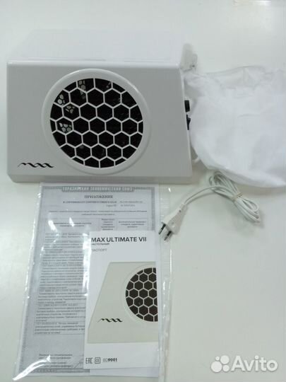 Лампа для маникюра