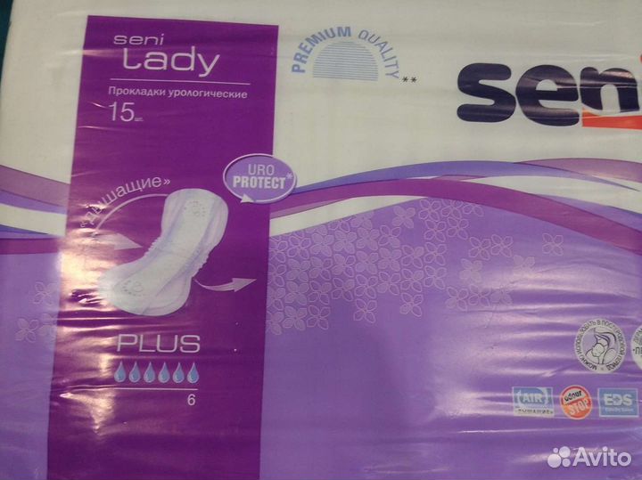 Продам прокладки 4 за 1000