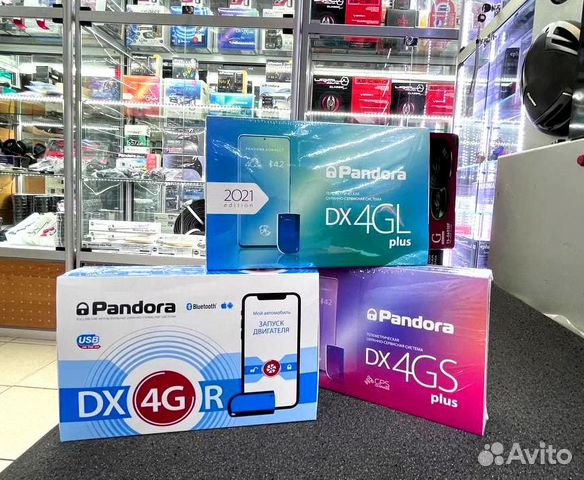 Сигнализация с автозапуском Pandora