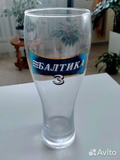 Пивная кружка