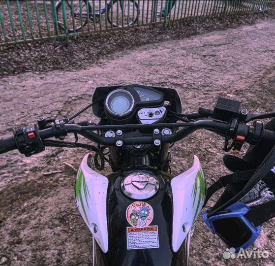Motoland Enduro 250 LT