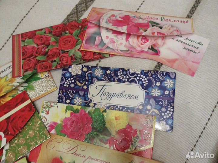 Открытки конвертики для денег