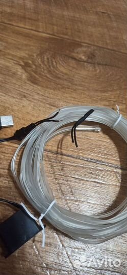 Светодиодная лента белая / голубая