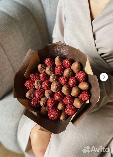 Клубника в шоколаде букеты наборы 24/7