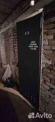 Продам погреб