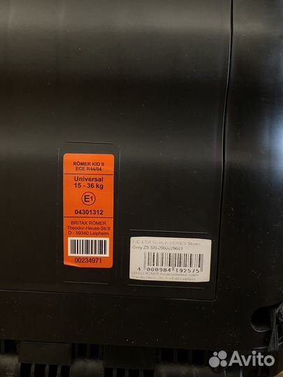 Детское автокресло 15 до 36 кг britax romer