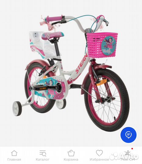 Велосипед для девочек Stern Vicky 16