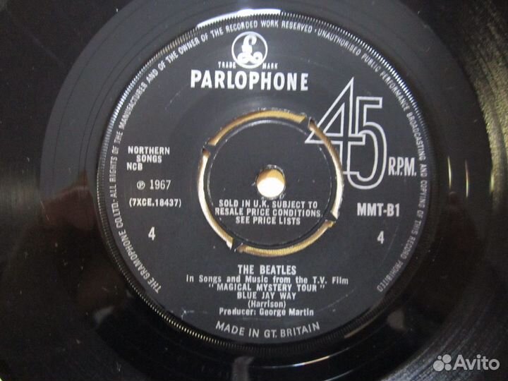 Beatles Magical Mystery Tour UK 2EP 1 press g-nm