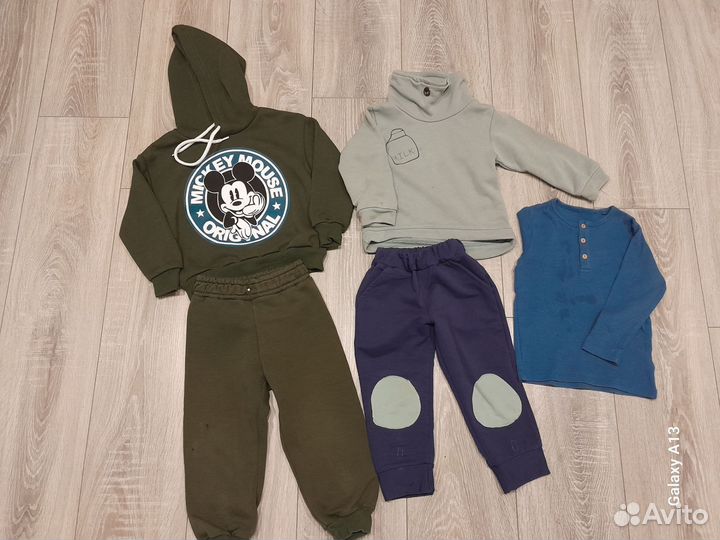 Детский пакет вещей