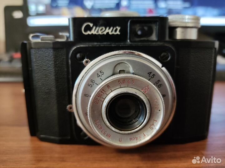 Фотоаппарат Смена