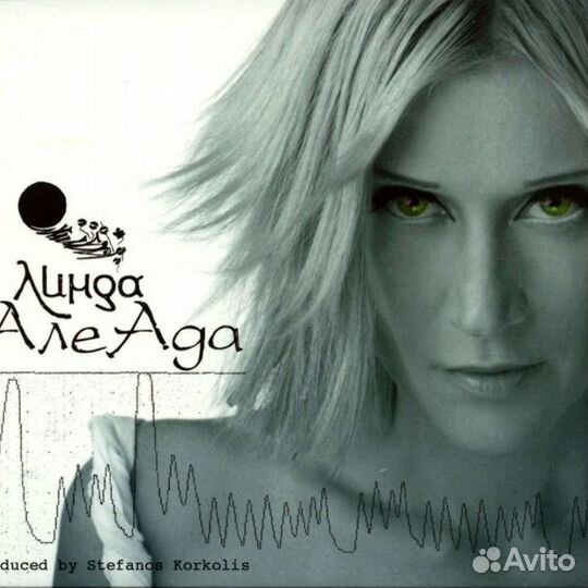 Ва-банк/Н.О.М/Линда/Пилот/Чайф/ддт/В.Высоцкий