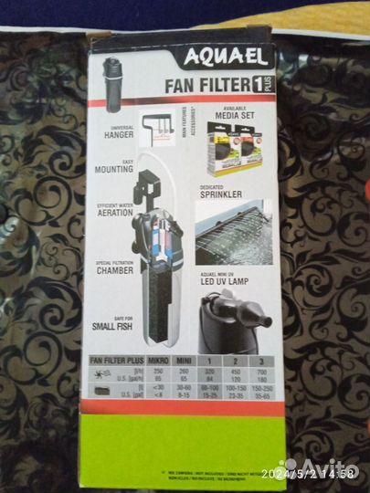 Фильтр для аквариума aquael FAN filter 1 plus