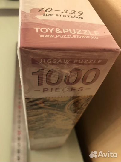 Пазлы карта мира, 1000 штук, 51х73 см, южная корея