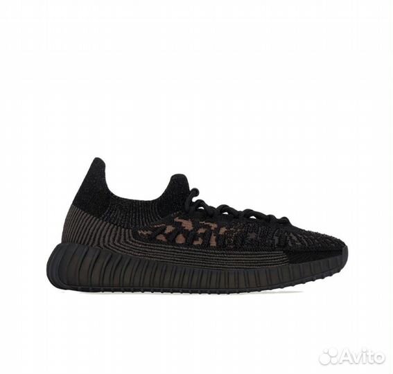 Adidas Yeezy Boost 350 cmpct 