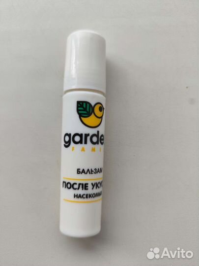 Бальзам после укусов насекомых Gardex
