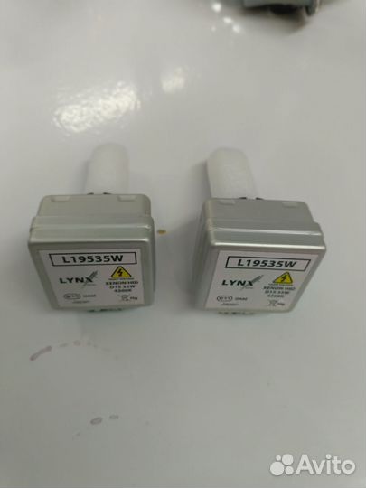 Ксеноновые лампы d1s. lynx L19535W