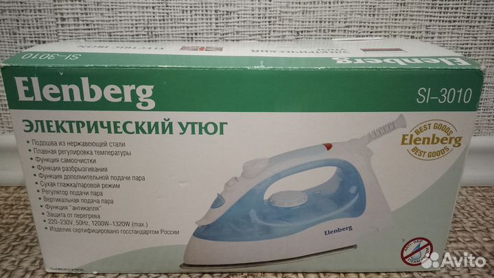 Утюг Elenberg
