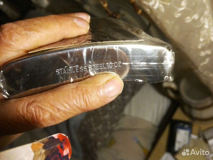 Фляжка из нержавейки