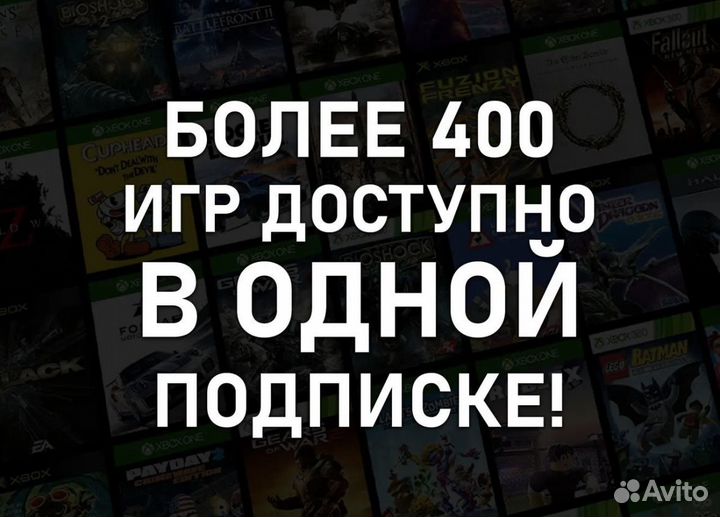 Игры для Xbox One, X/S, цифрoвыe Beрсии (Воронеж