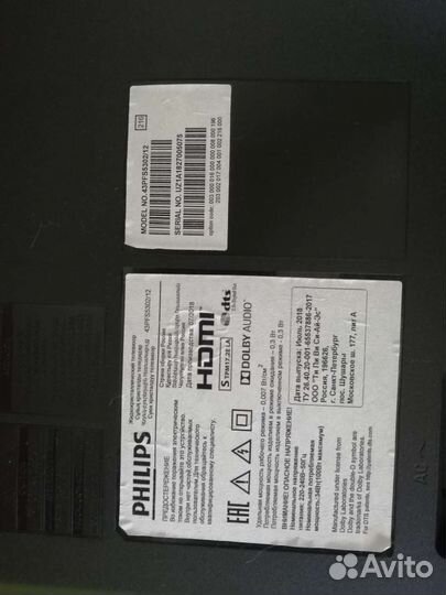 715G8769-M01-B00-004Y philips 43PFS5302/12