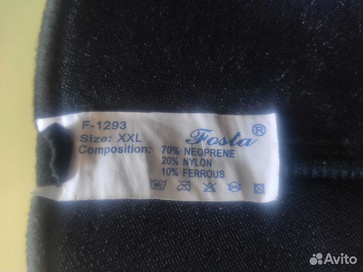 Бандаж на колено ортез