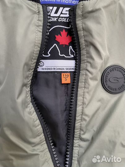 Вещи на мальчика, куртка,р.110, 4-5 лет