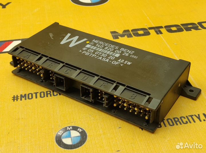 Блок электронный Mercedes-Benz W140 M104.994 3.2