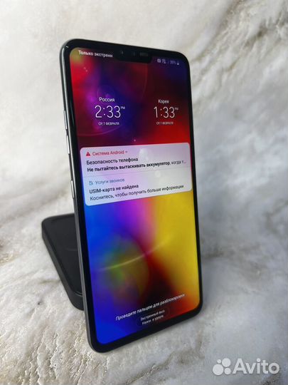 LG V40 ThinQ, 6/128 ГБ