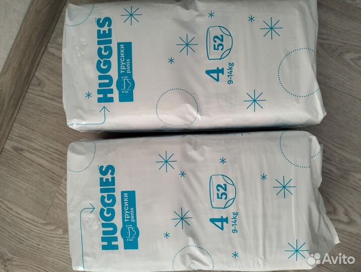 Подгузники трусики huggies 4