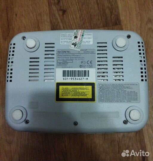 Ps One без привода