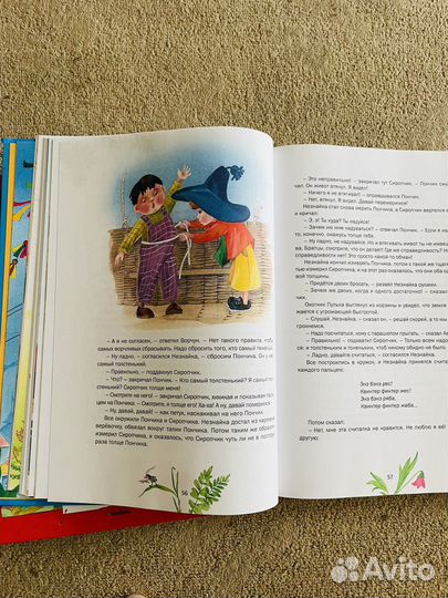 Книги детские новые