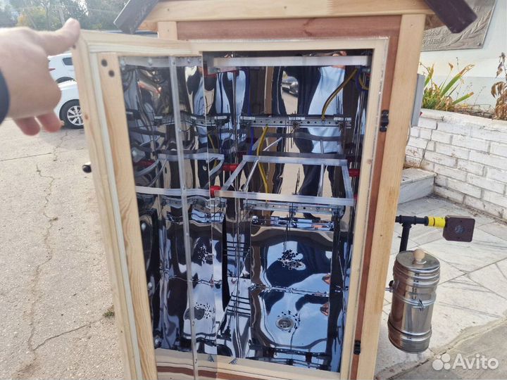 Коптильня с электростатикой Астра 220уд