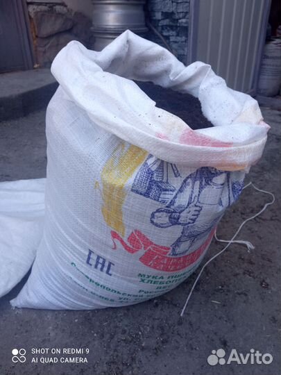 Биогумус(вермикомпост) собственного производства