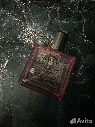 Nuxe масло 50 ml