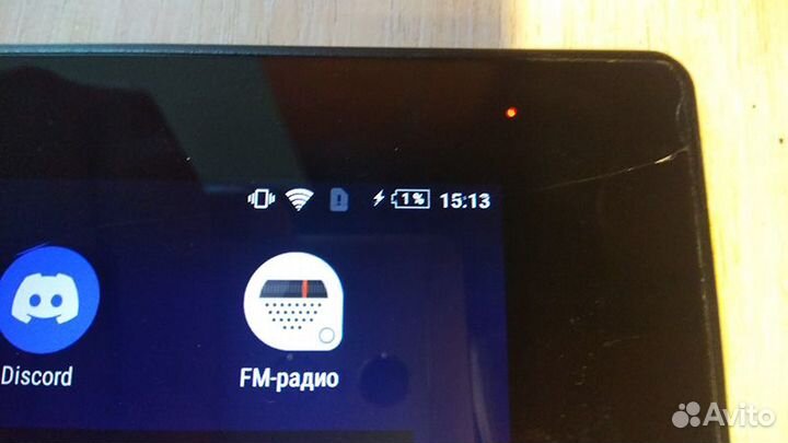Планшет Sony Xperia Z2 Tablet