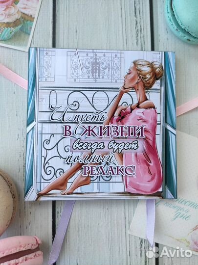 Подарочный набор сладкий