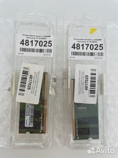 Память sodimm DDR4 1638MB PC25600 3200MHz Samsung