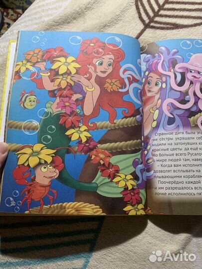 Книги сказок для детей