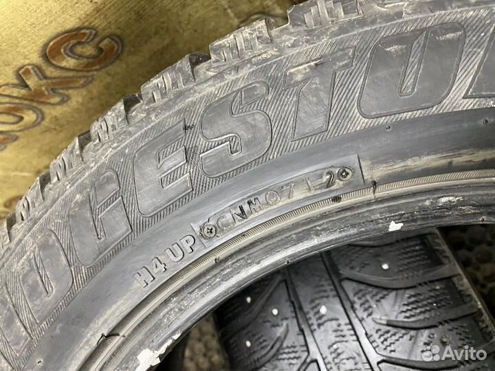 Bridgestone Ice Cruiser 7000 225/55 R17