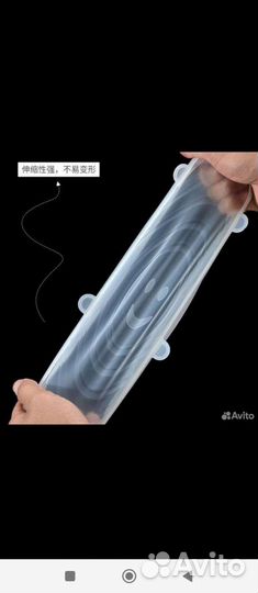 Универсальные силиконовые крышки