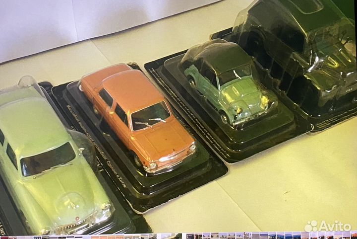 Модели автомобилей 1 43 СССР