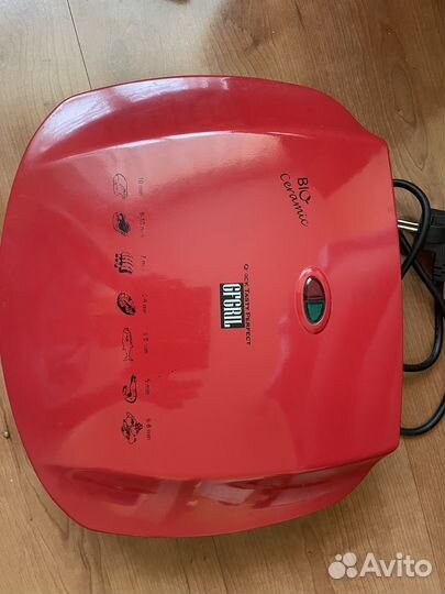 Электрогриль