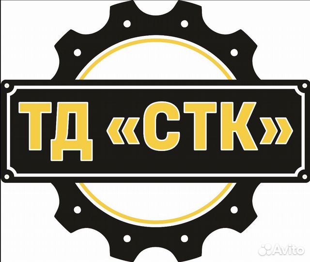 Менеджер по продажам