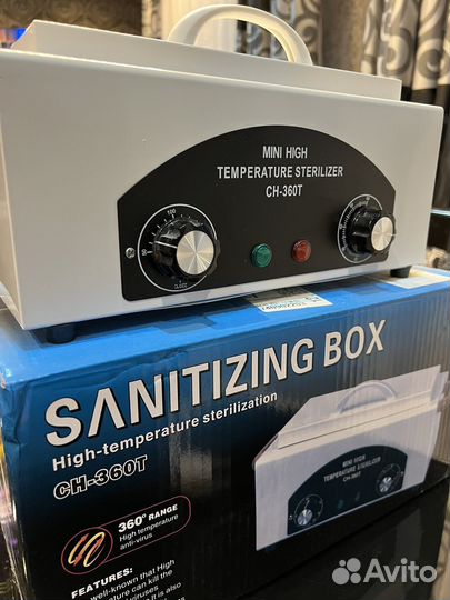 Сухожаровой шкаф Сухожар Стерилизатор