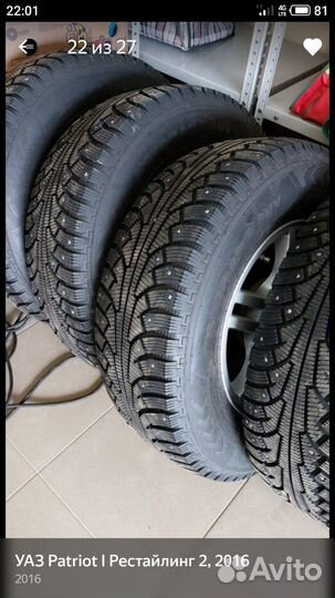 Nokian Tyres Nordman 5 SUV 245/70 R16