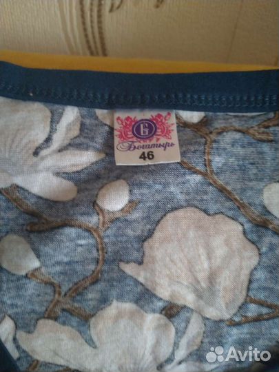 Халат женский на молнии 46 размер