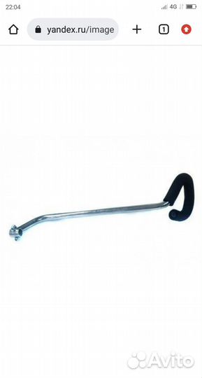 Продам родительскую ручку для детского велосипеда