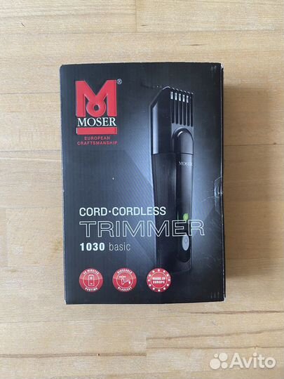 Триммер для бороды Moser